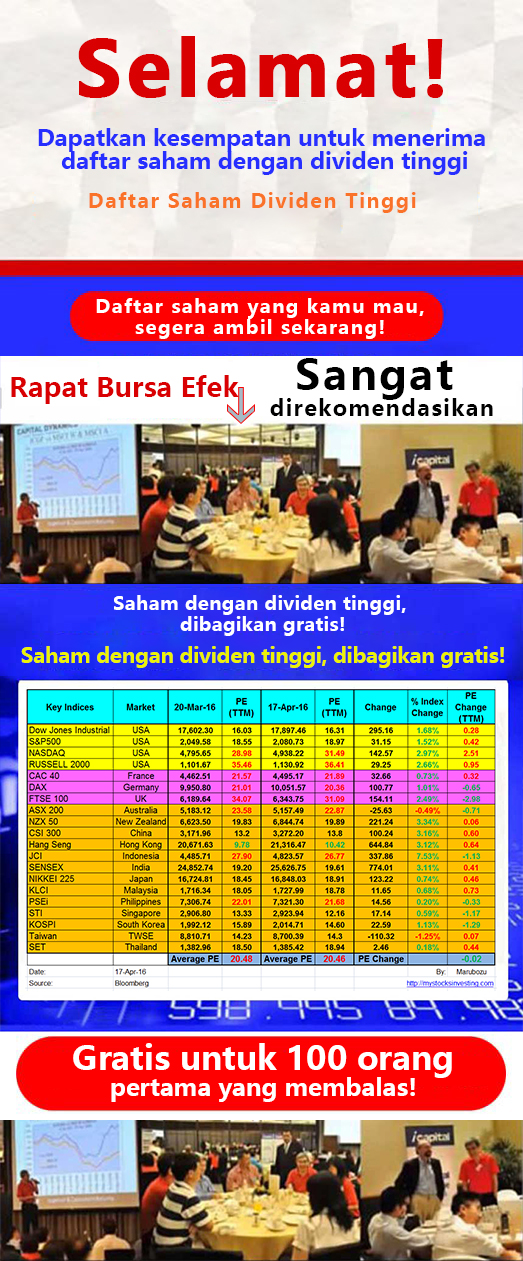 Community information banner